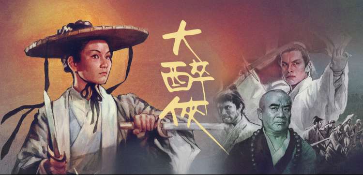 动漫在线看 - 新番导视